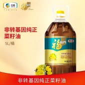 福临门非转基因纯正菜籽油5L