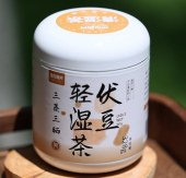 茯豆轻湿茶