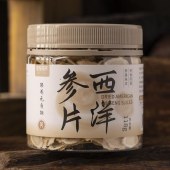 进口西洋参片0.6