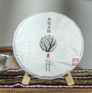 秘境古树（普洱生茶）