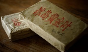 冰岛黄金叶（普洱生茶）