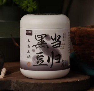 元气当归黑豆