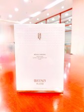 纤人纤姿 玻色因水光嫩肤面膜