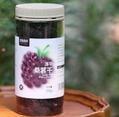 冻干桑葚