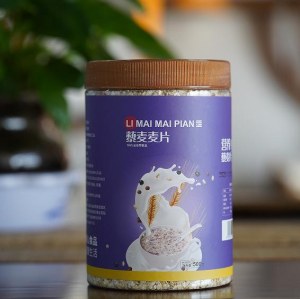 藜麦麦片