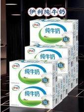 1*24*250ml纯牛奶