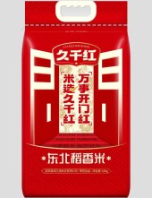 久千红东北稻香米